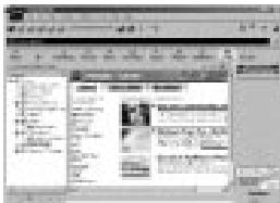 THOMSON PDP2222 - Recherche de pistes - 2