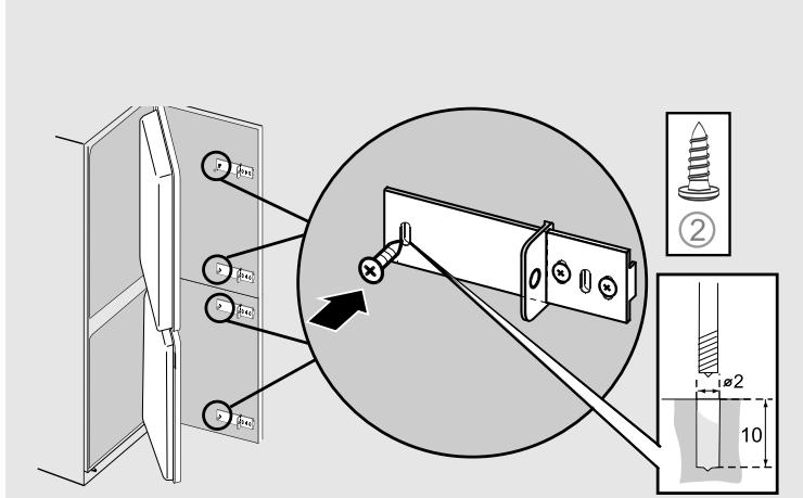 Technical diagram showing a door panel with screw fasteners and a close-up of a mechanical component, including dimension annotations.