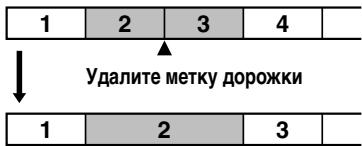 SONY MZ-B100 - Пример - 1