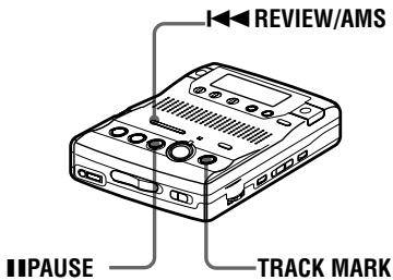 SONY MZ-B100 - Пример - 2
