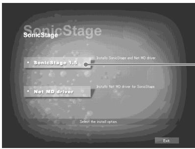 SONY MZ-N710 - Installing SonicStage Ver.1.5 - 2