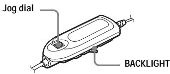 SONY MZ-NH1 - Turning on/off the backlight - 1