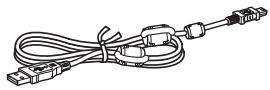 SONY MZ-NH600 - Checking the supplied accessories - 2