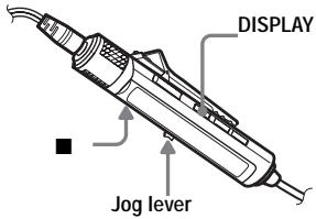 SONY MZ-NH900 - Changing playback speed (Speed Control) - 1