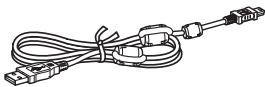 SONY MZ-NH900 - Checking the supplied accessories - 8