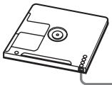 SONY MZ-NHF800 - To protect a recorded disc - 1