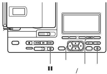SONY MZ-R4ST - 1 - 38