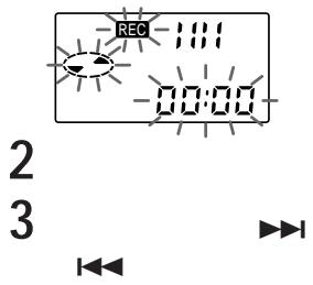 SONY MZ-R4ST - 3 - 15