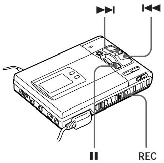 Diagram of a computer interface with labeled ports and connectors, including 'REC' and directional arrows