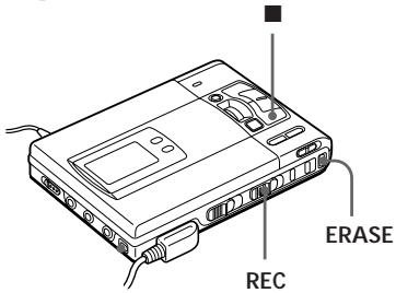ERASE REC
