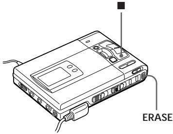 ERASE