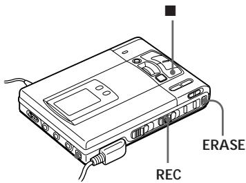 REC ERASE