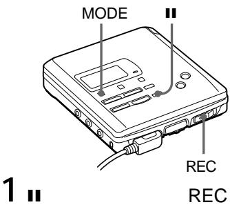 SONY MZ-R55 - 2REC - 2