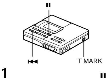 SONY MZ-R90 - 3 - 12