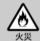 SONY MZ-R90 - /Operating Instructions - 7