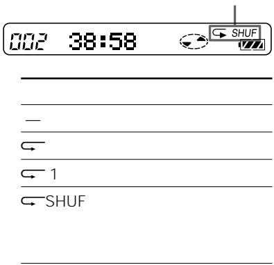 SONY MZ-R90 - JOINT TEXT - 12