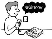 SONY MZ-R90 - /Operating Instructions - 20