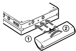 Technical diagram showing two mechanical components with labeled parts and directional arrows indicating movement or force.