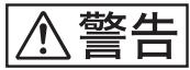 SONY MZ-R900 - /Operating Instructions - 1