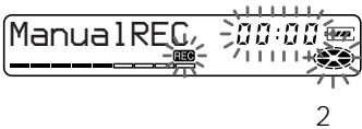 Manual REC REC 2