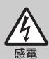 SONY MZ-R910 - /Operating Instructions - 7