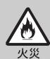 SONY MZ-R910 - /Operating Instructions - 6