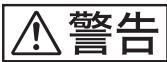 SONY MZ-R910 - /Operating Instructions - 1