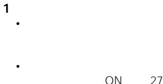 SONY MZ-R910 - LINE OUT - 32