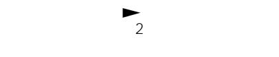 SONY MZ-R910 - LINE OUT - 27