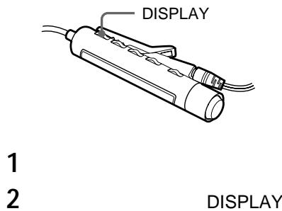 SONY MZ-R910 - DISPLAY 2 EDIT - 10