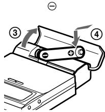 SONY MZ-R910 - 危险 - 6