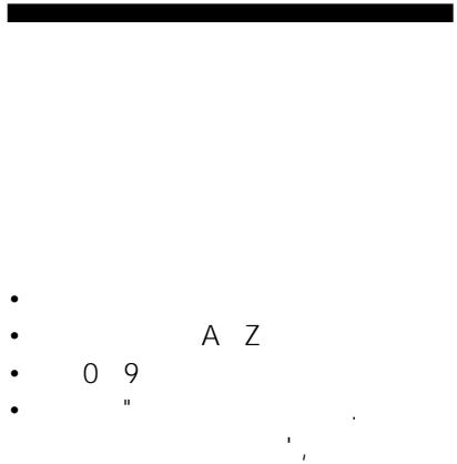 SONY MZ-R910 - LINE OUT - 10