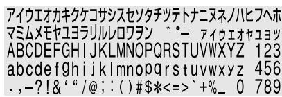 SONY MZ-R910 - LINE OUT - 9