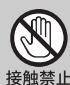 SONY MZ-R910 - /Operating Instructions - 9