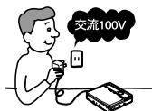 SONY MZ-R910 - /Operating Instructions - 16