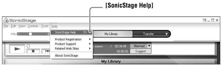 [SonicStage Help] SonicStage Help F1 Product Registration Product Support Related Web Sites About SonicStage My Library Transfer / 00:34:45 Normal 00:00:00 Suggest My Library