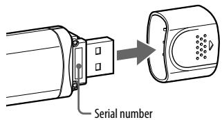 SONY NWD-B103F - About the serial number - 1