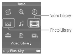 SONY NWZ-A815 - Hints - 1