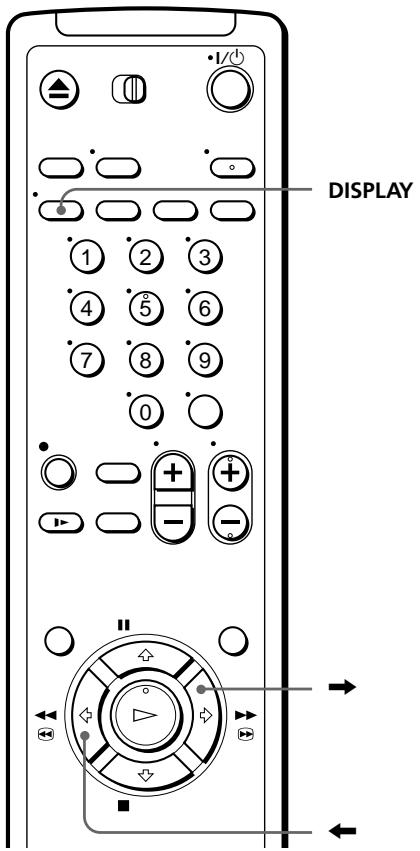 SONY SLV-L69HF - Búsqueda de un punto seleccionado en la cinta - 1