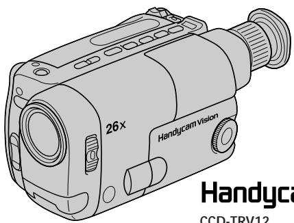 26x Handycam Vision CCD-TRV12
