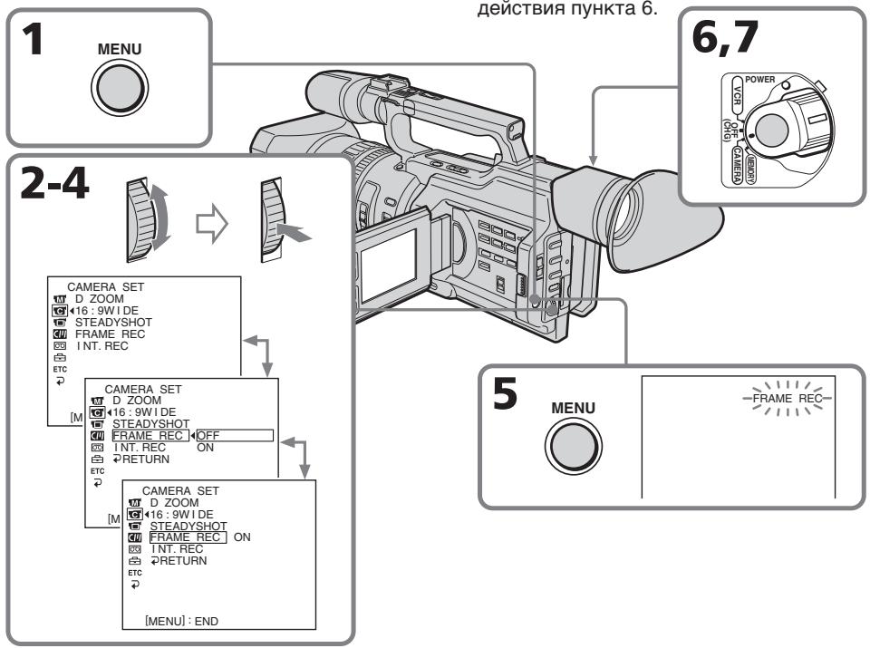 SONY DCR-VX2100E - PokaДровая 3aПись - 3aПИСь C MOHTаЖныIMN kaДрамn - 1