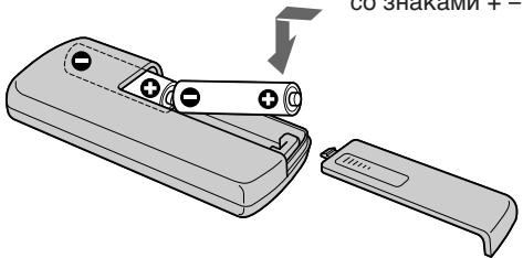 SONY DCR-VX2100E - ДлnoiodrotOBKn nyIbTa ДиctahUHOHHorO ynpaBNeHn - 1