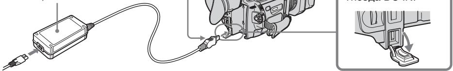 SONY DCR-VX2100E - 1ПодсоeДиненue npOBODa 3JIeKТрОпNTaHЯ (cTp. 18) - 1