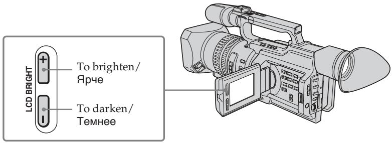 SONY DCR-VX2100E - Perylnpobka npKoctn 3KpaHa KKd - 1