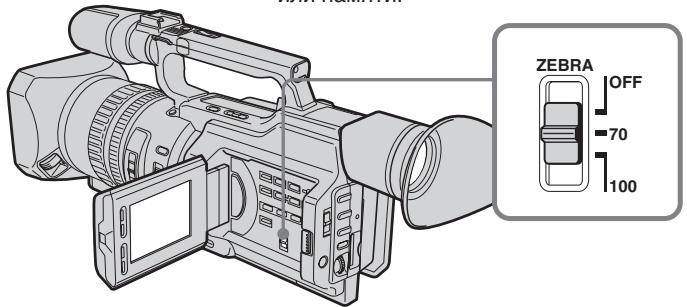 SONY DCR-VX2100E - CbeMka c nCnoJb3ObaHne mnoLocatoro 7a6l0ha - 1