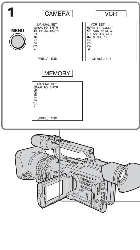 SONY DCR-VX2100E - Изменистановок мени - 1