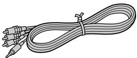 SONY PLM-A35 - Vérification des accessoires fournis - 6