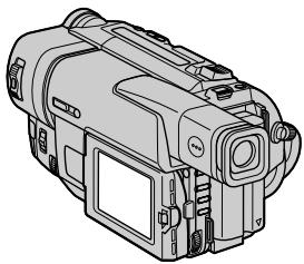 SONY CCD-TRV48E - Rec Review - 1