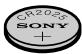 SONY CCD-TRV48E - Проверка прилагаемых принадлежностей - 4