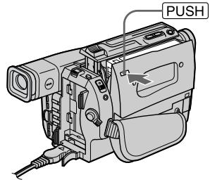 PUSH